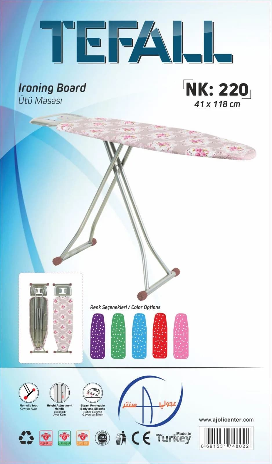 طاولة كوي TEFALL 220 4