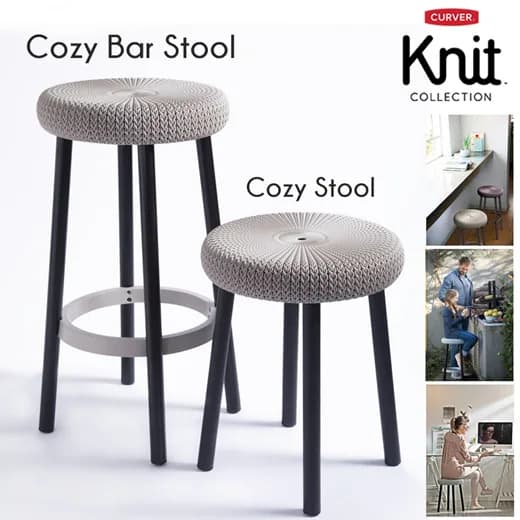 COZY BAR STOOL 2